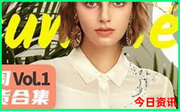 八月去哪儿玩儿最适合